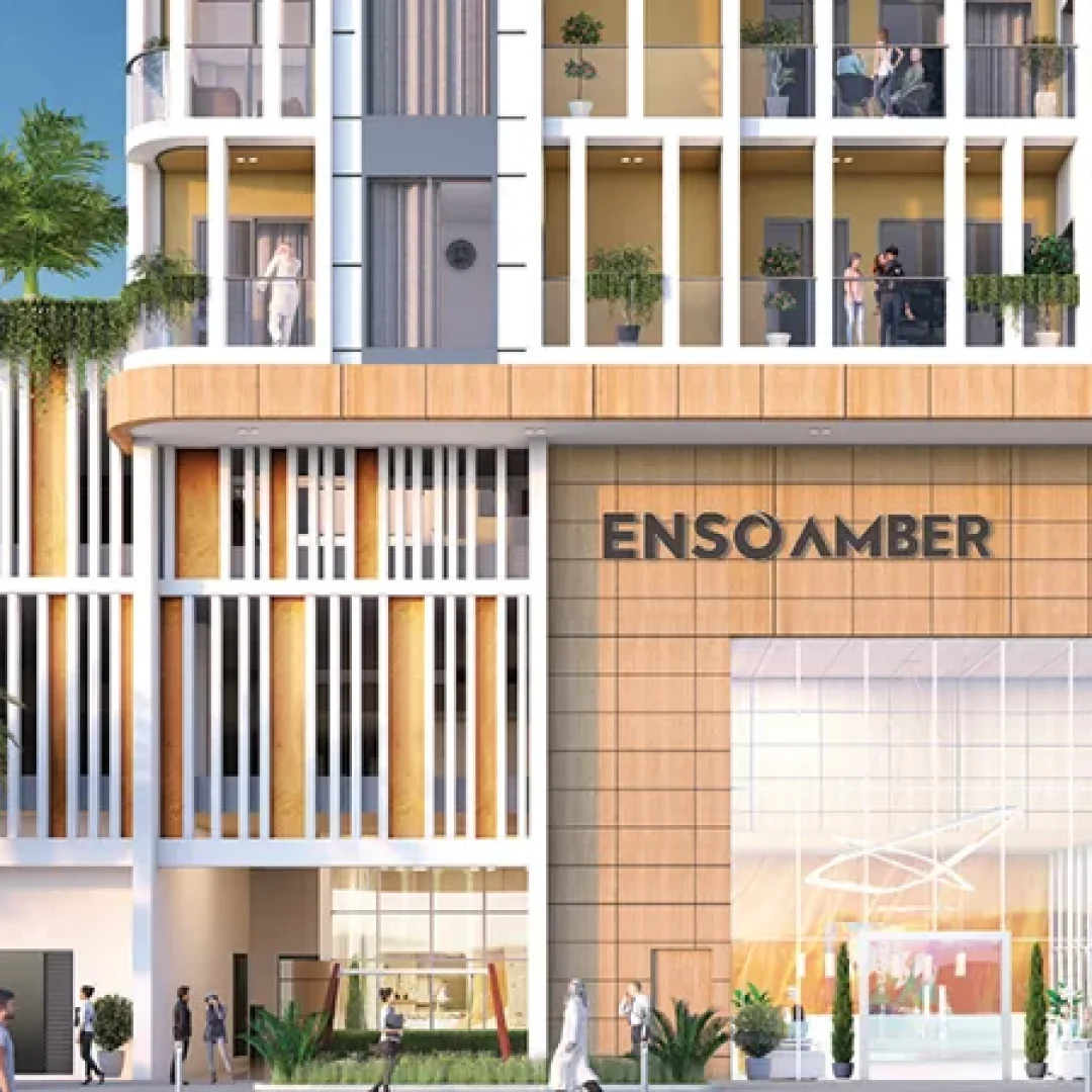 Enso Amber - 7